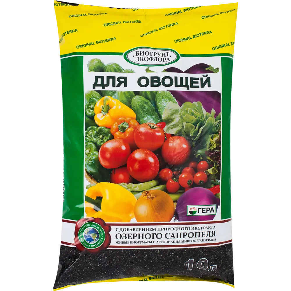 Грунт для овощей универсальный 10 л 13135262 STLM-2137919 БИОГРУНТЫ ЭКОФЛОРА 