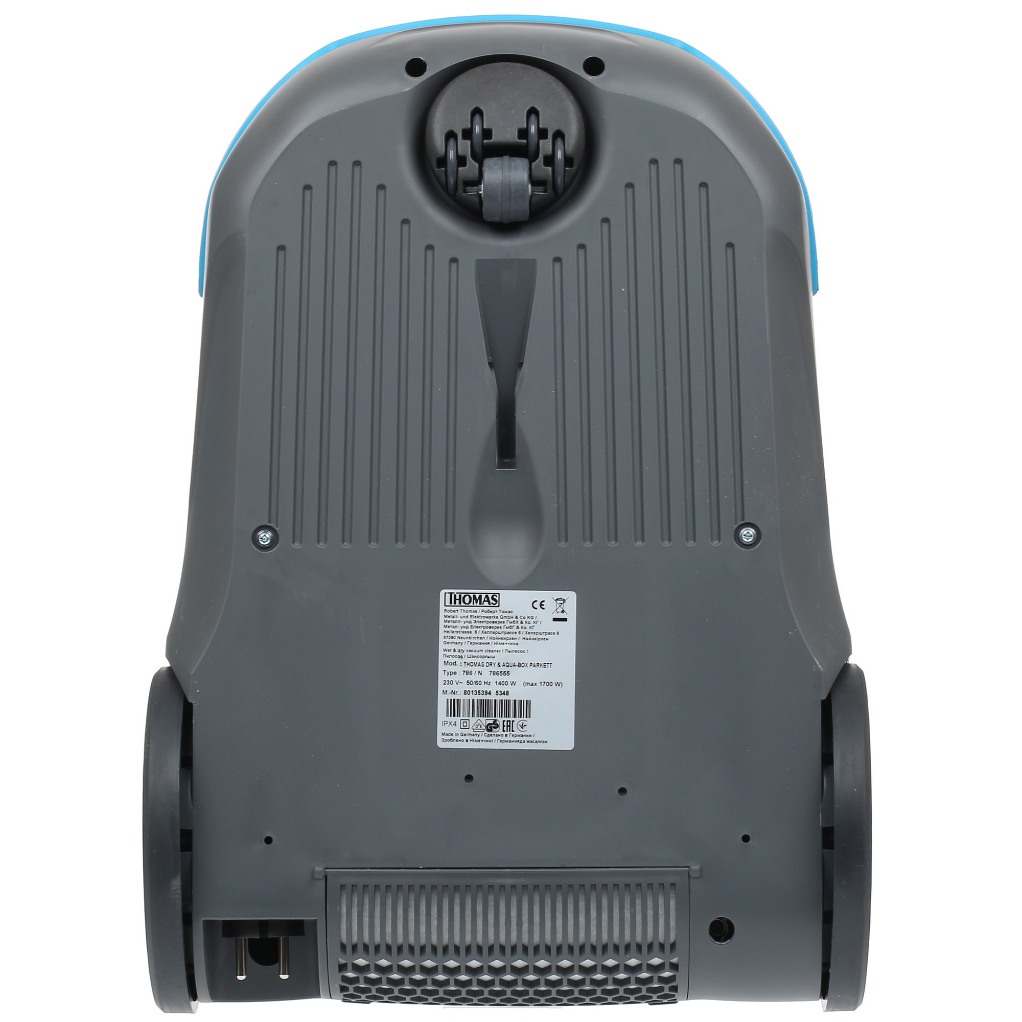 1282715 Пылесос Thomas DryBox + AquaBox Parkett белый STDN-0073983 - Вид №4