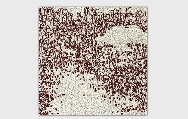 002634 Ковер Yupik Brabbu  - Вид №2