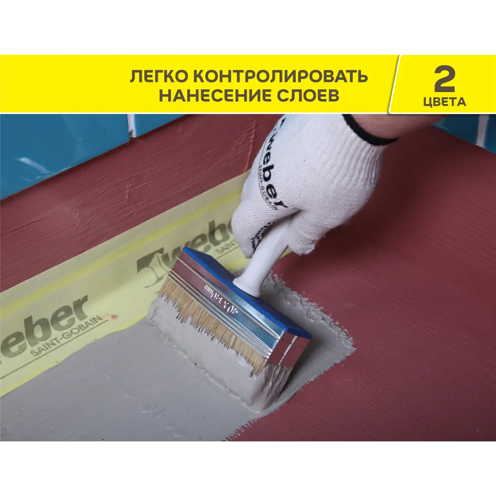 VETONIT Tec 822 — эластичная полимерная мастика для влажных помещений 84660098 Tec 822 серый STLM-0053531 - Вид №3