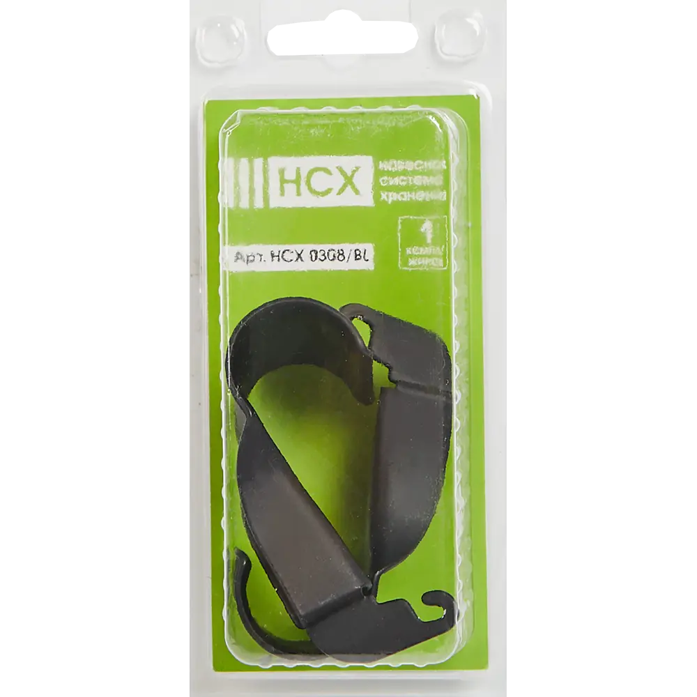 Держатель для штанги НСХ - стальной комплект для надежного крепления 82482726 STLM-0028095 - Вид №2