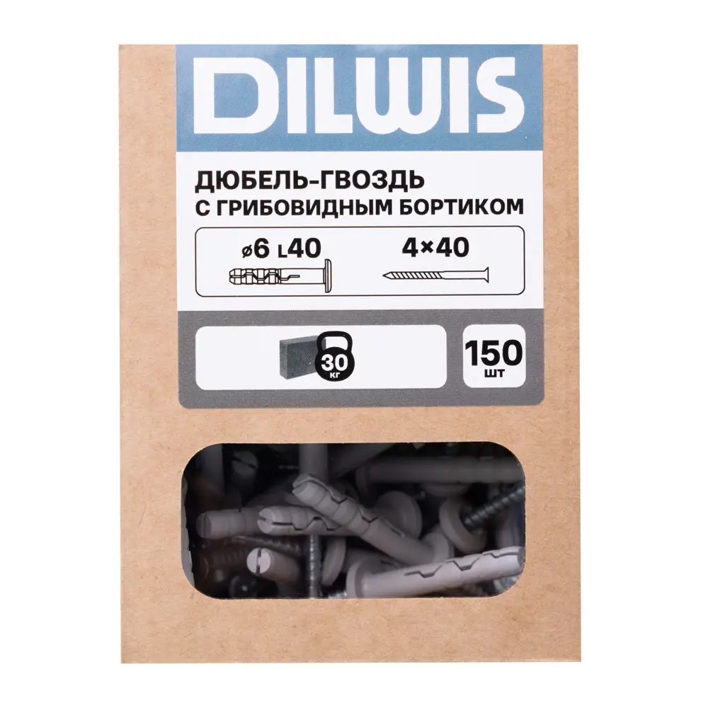 Дюбель-гвоздь нейлоновый Dilwis грибовидная манжета 6x40мм 150 шт. 89449451 STLM-2091349  - Вид №5