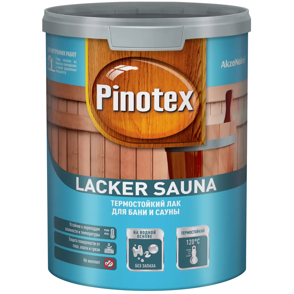 PINOTEX Lacker Sauna - термостойкий лак для бань и саун 86543742 STLM-0069871 - Вид №1