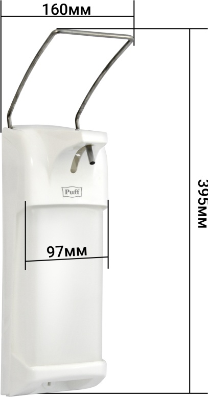 1402.177 Локтевой дозатор универсальный для жидкого мыла и дез растворов 1000 мл пластиковый 8194 PUFF  - Вид №6