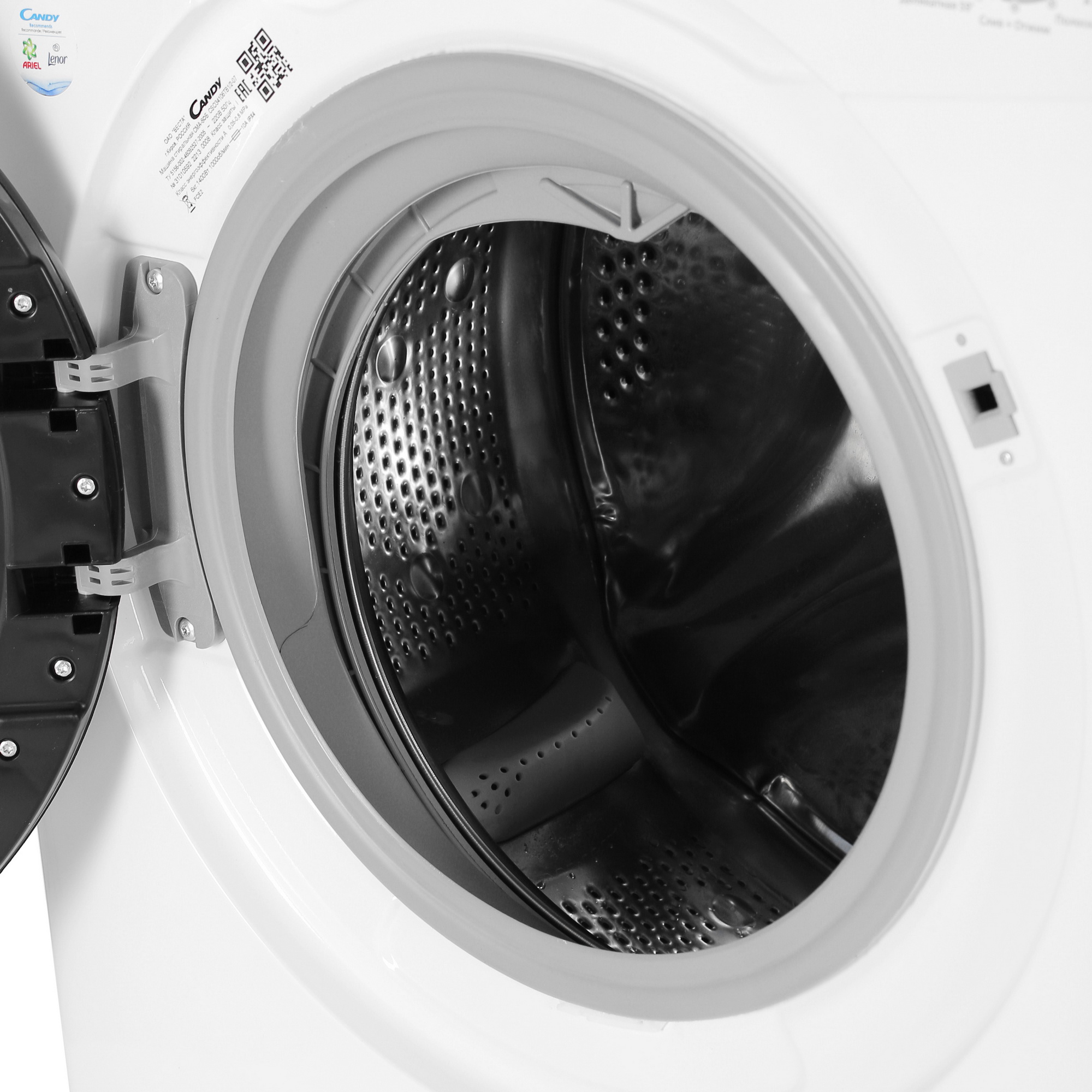 5038736 Стиральная машина Candy Smart Pro CSO34106TB1/2-07 белый STDN-0024326 - Вид №5
