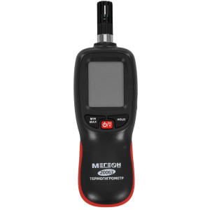 Бесконтактный МЕГЕОН 20063 9104480