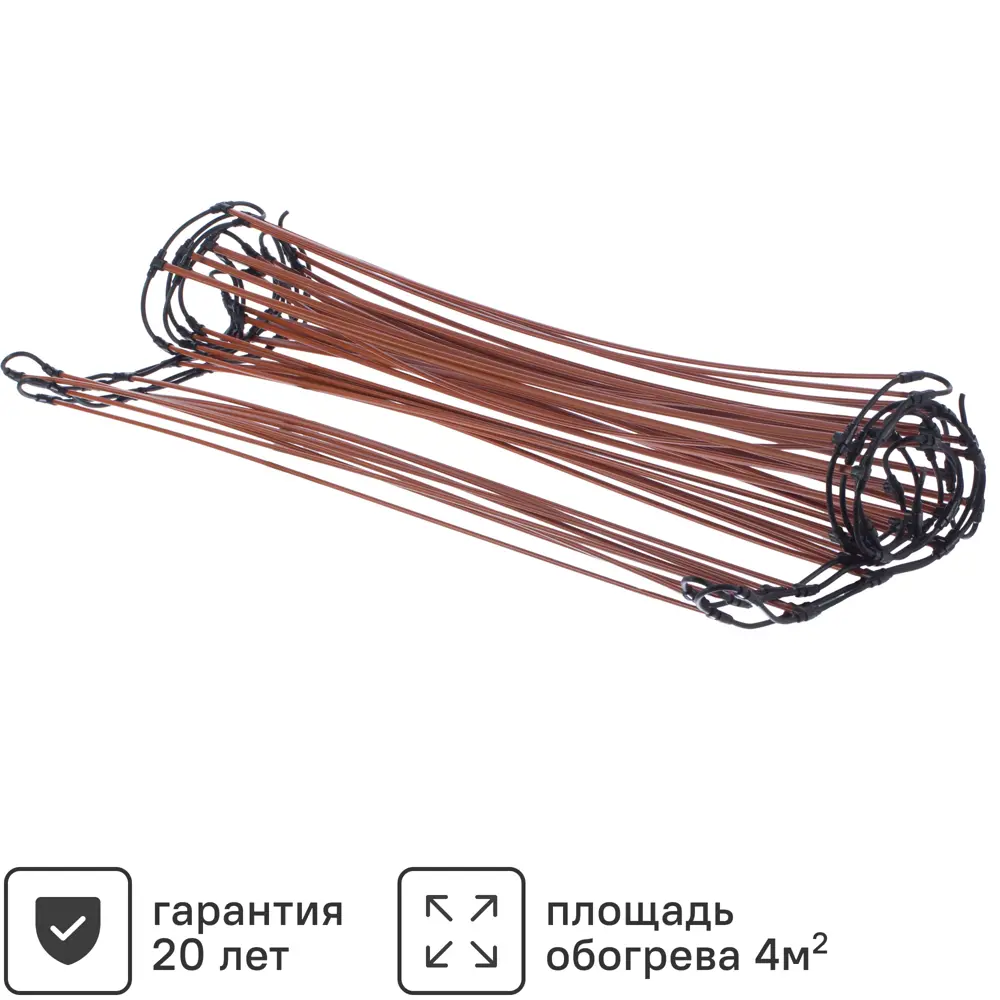Инфракрасный стержень для теплого пола Unimat 4 м2 464 Вт 13560699 STLM-2132076 
