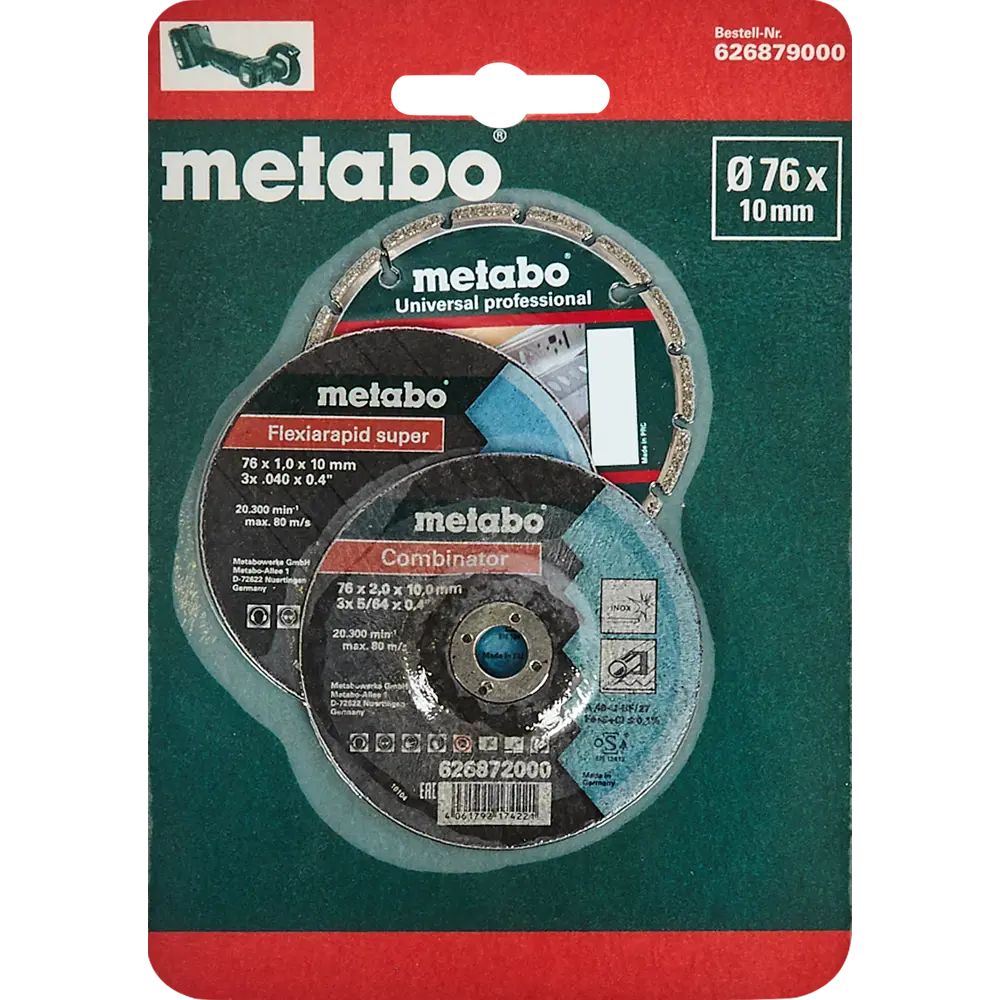 Набор дисков Metabo 626879000 76x10 мм, 3 шт. 88111061 STLM-2096231  - Вид №1
