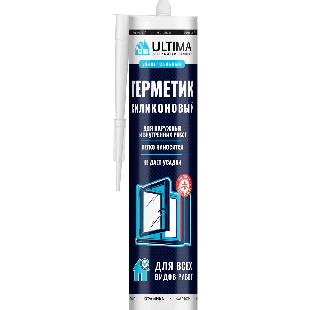 Силиконовый герметик Ultima универсальный - надежная защита швов 84858585 STLM-0056329