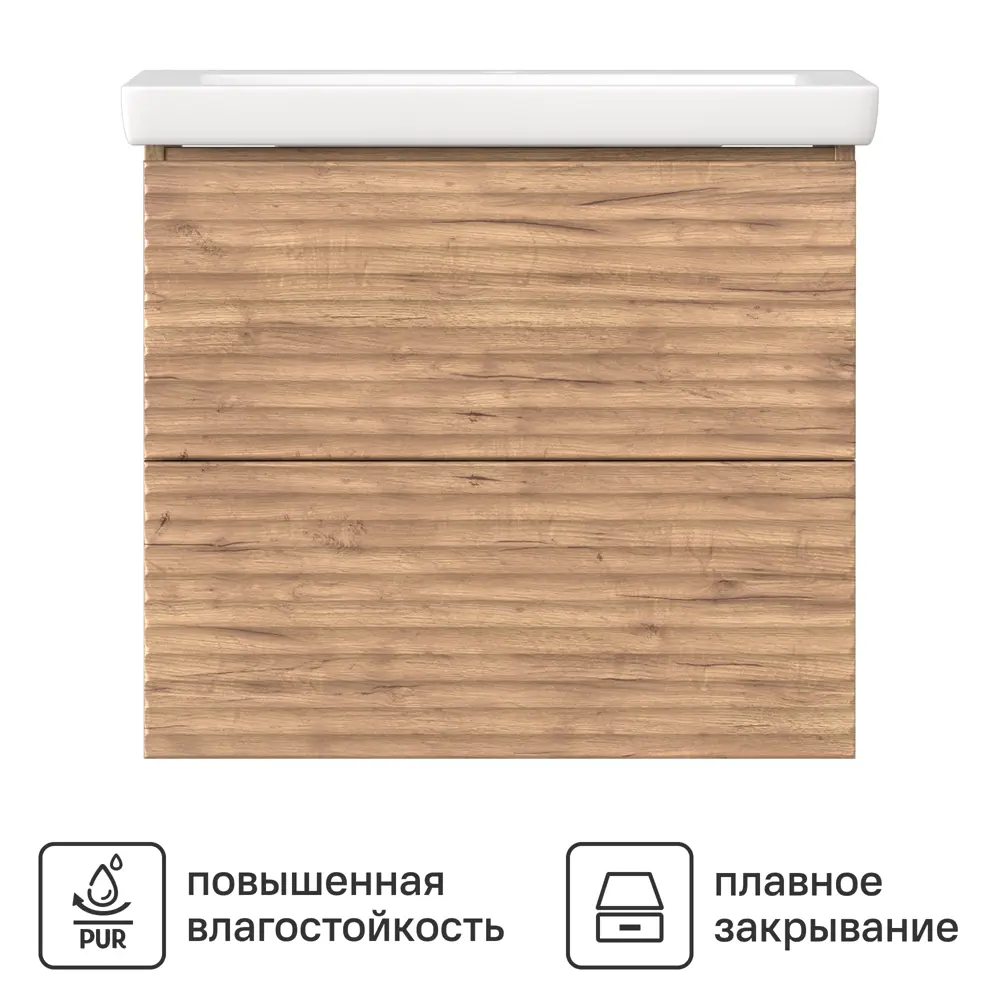 Тумба под раковину Vigo Eva Colour подвесная 56.4 см цвет дуб золотой с раковиной Cersanit Colour керамика 60 см цвет белый STLM-2204242