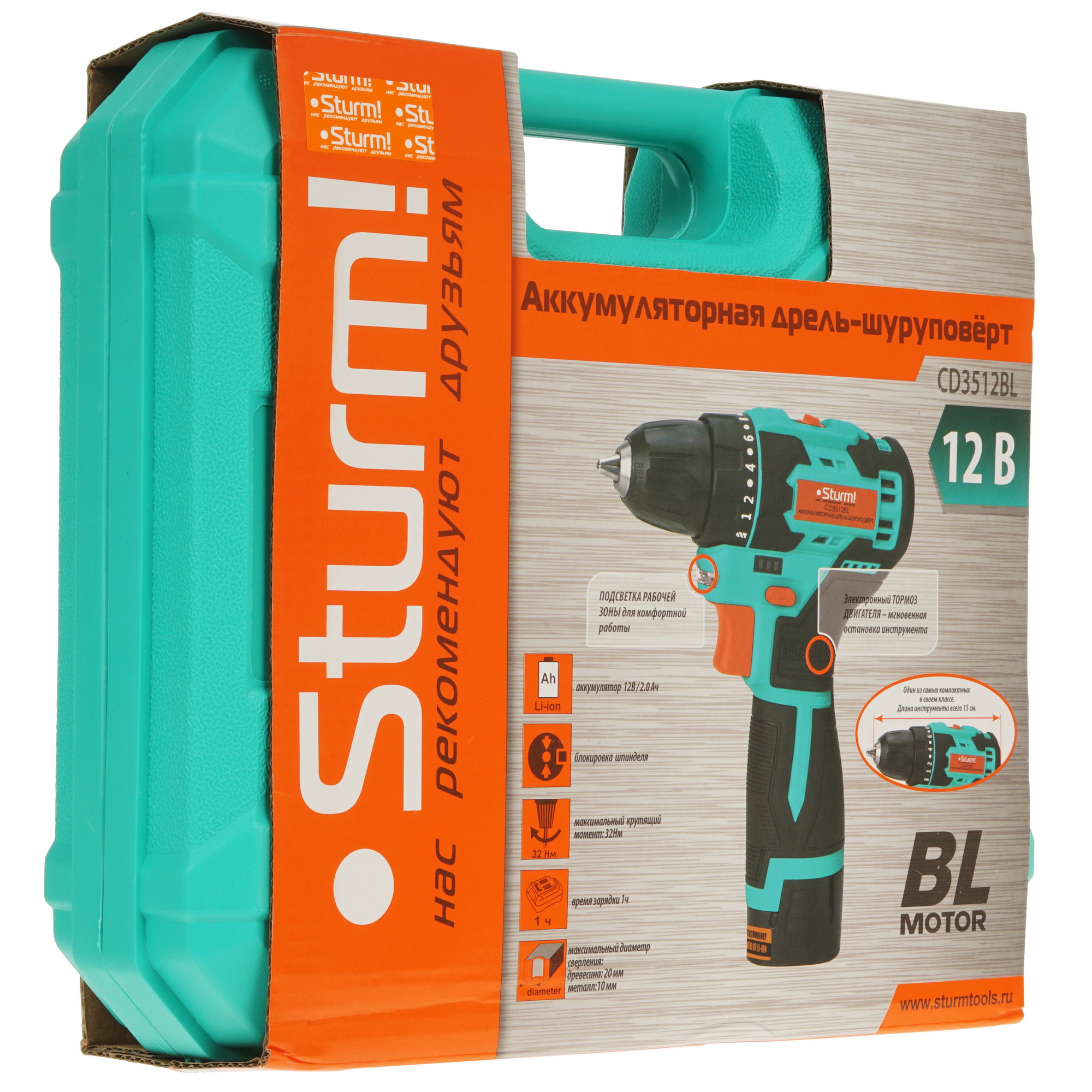 Дрель-шуруповерт Sturm! CD3512BL 5370926 STDN-0057463 - Вид №8