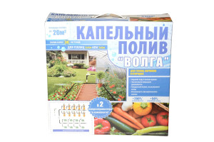 15763682 Набор капельного полива ВОЛГА 7769612 Профитт