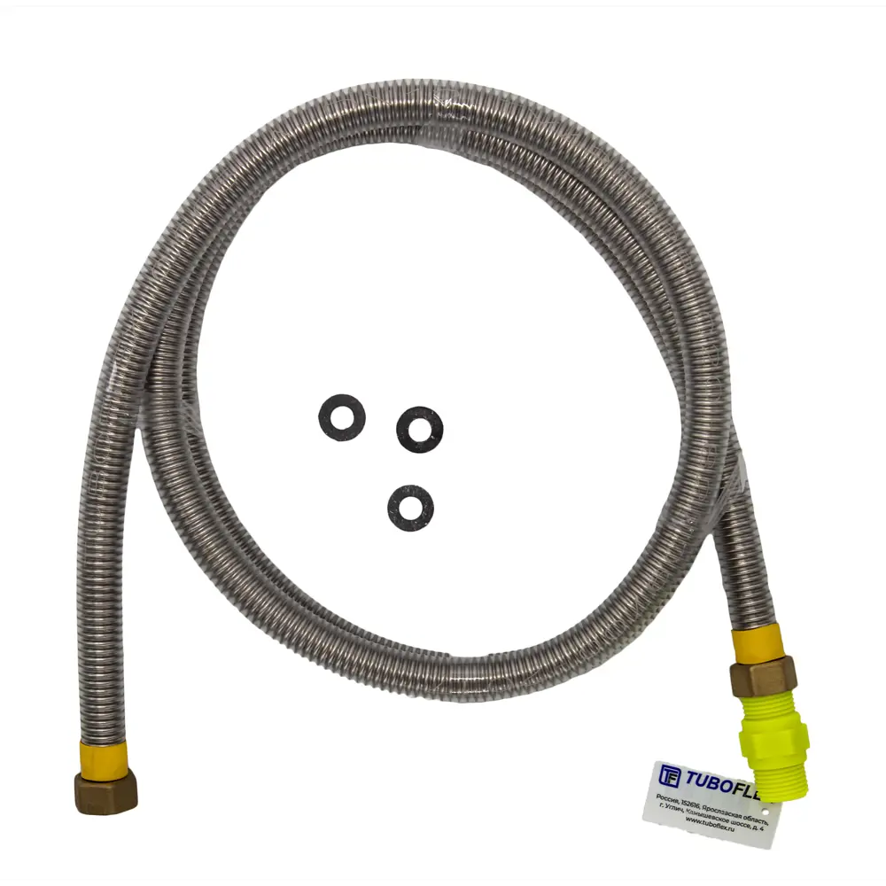 Газовая сильфонная подводка Tuboflex с диэлектрической защитой 200 см 89376409 STLM-1583784