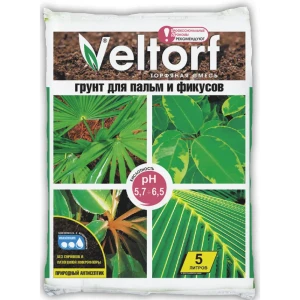 Грунт Veltorf для пальм и фикусов 5 л
