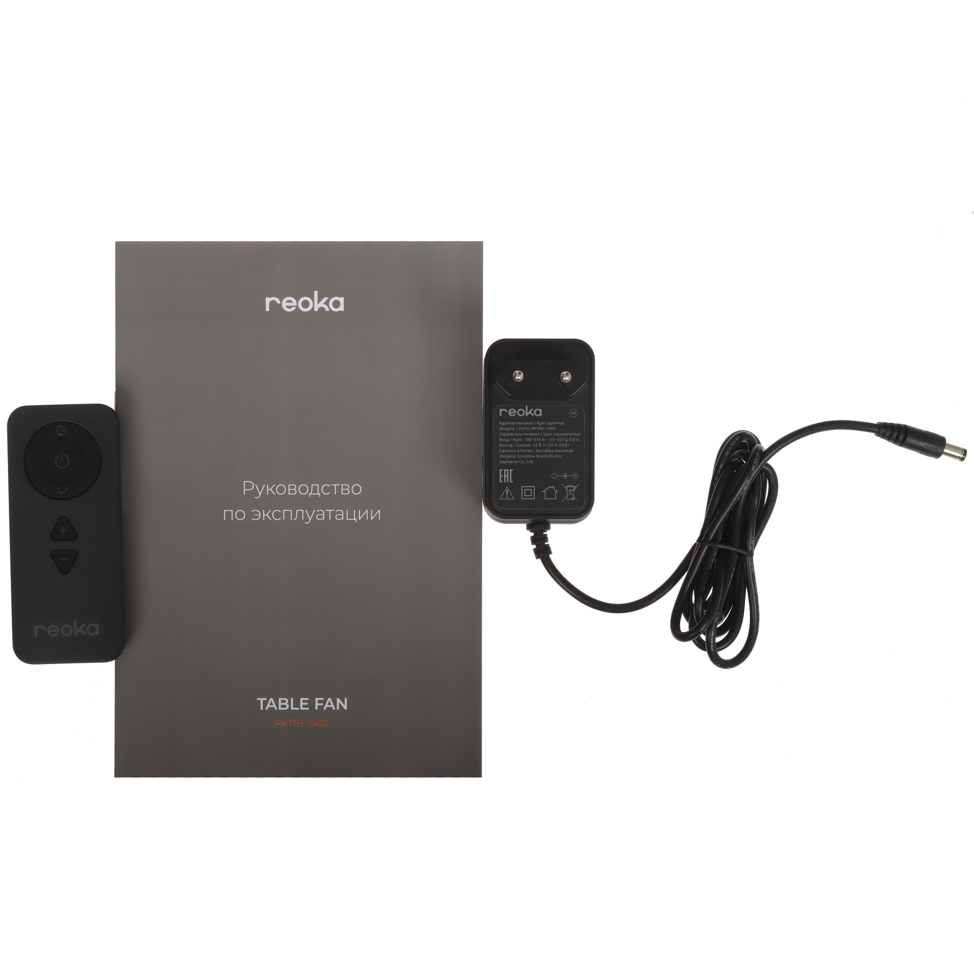 9069473 Вентилятор Reoka RKTBF-1500  серебристый STDN-0143255 - Вид №6