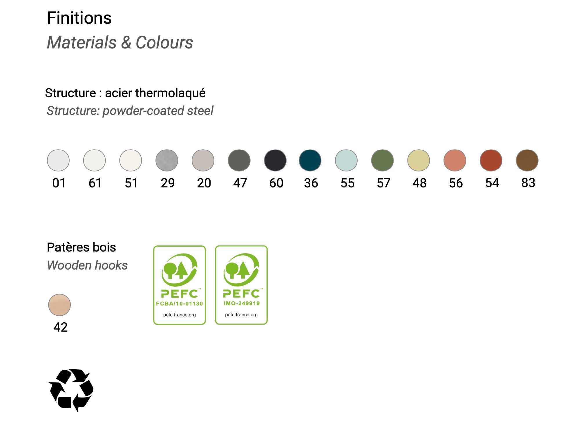 Стальная и деревянная напольная вешалка Manade Lotus, Piléa, Roseau ARCH-00139561 - Вид №4