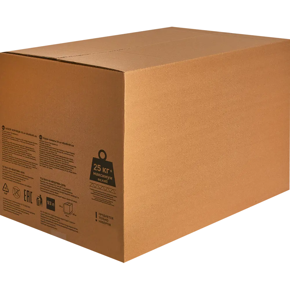 Короб для переезда 60x40x40 см картон 10 шт 85343012 STLM-2085355 Santreyd 