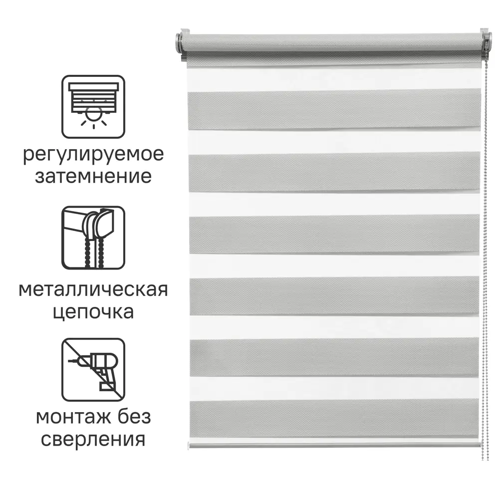 INSPIRE Siberia - Рулонная штора день-ночь 100×175 см 85225601 STLM-0060036