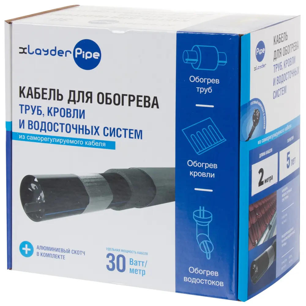 XLAYDER Pipe: саморегулирующийся греющий кабель для защиты труб и водостоков 18863795
