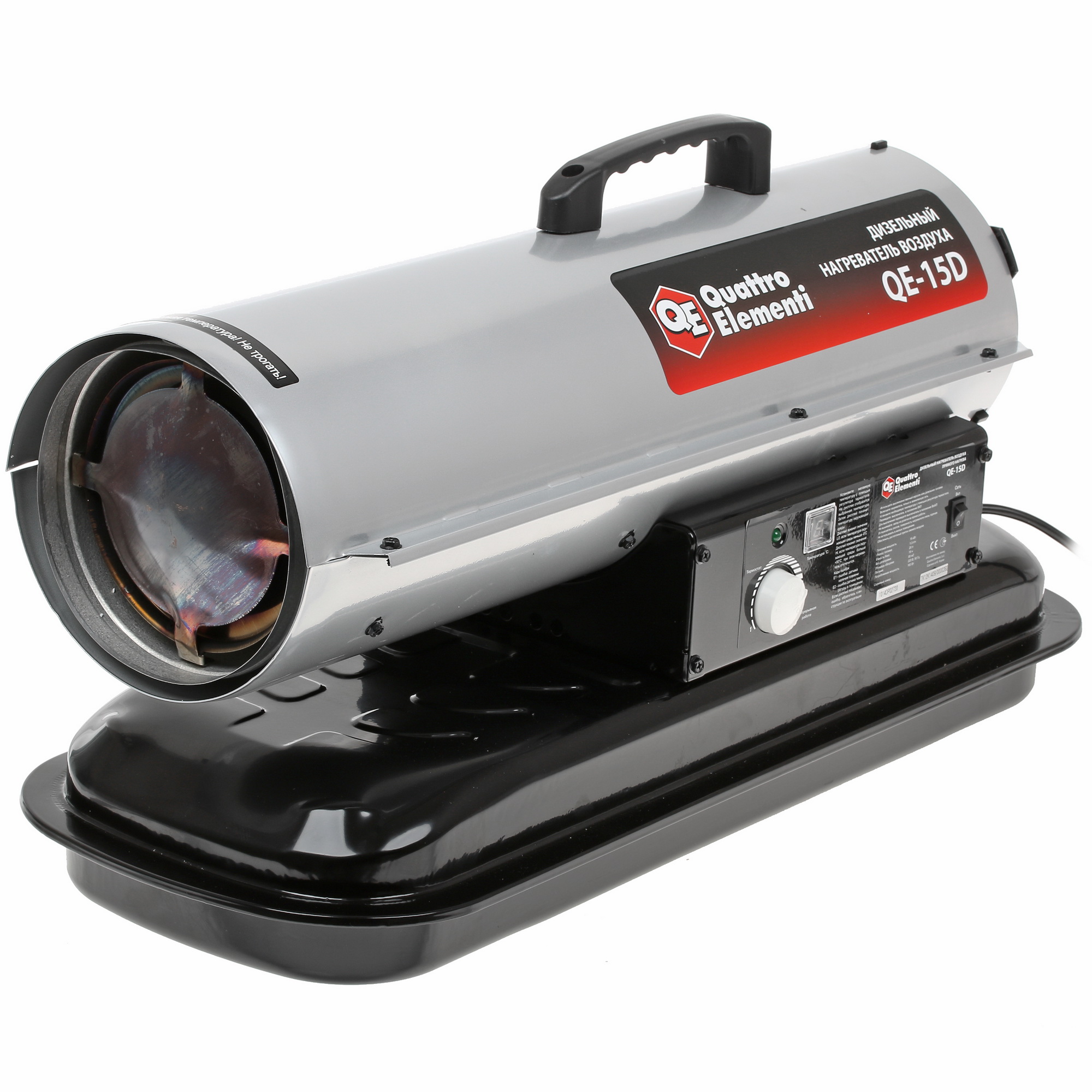 1276927 Тепловая пушка дизельная Quattro Elementi QE-15D 772-326 STDN-0091512