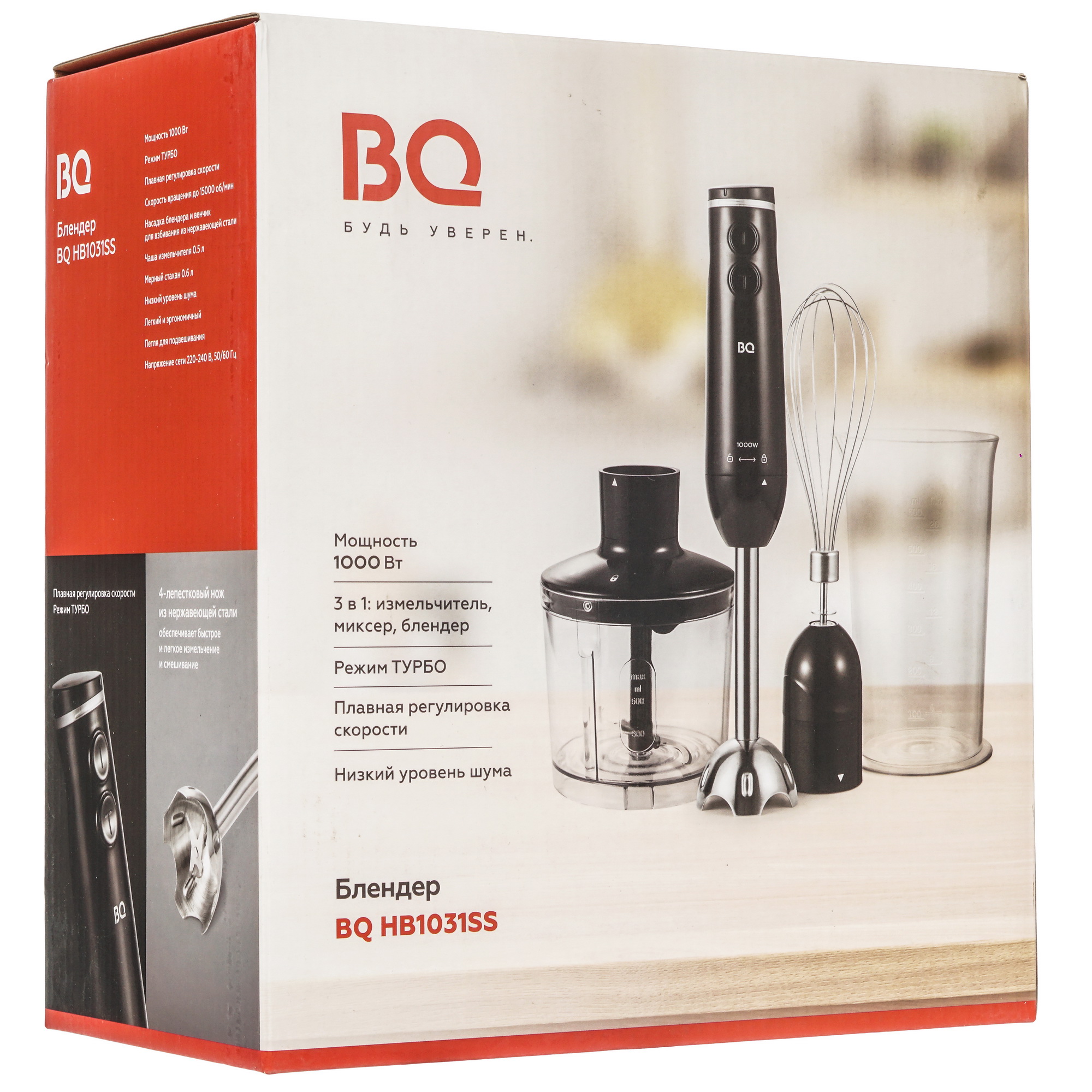 9076888 Блендер погружной BQ HB1031SS черный STDN-0038076 - Вид №11
