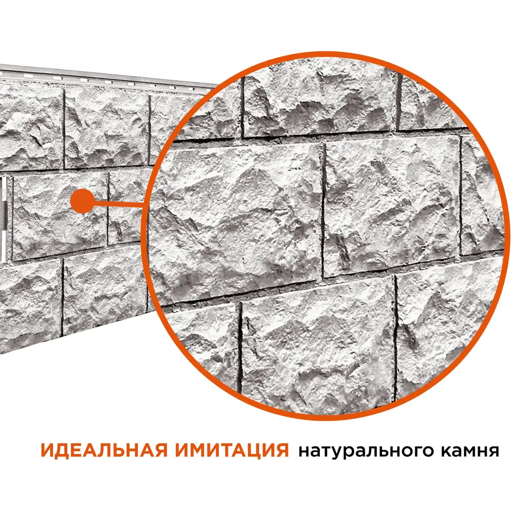Панель фасадная полипропилен 472x1137 мм цвет светло-серый FINEBER Нет STLM-2180264 - Вид №4