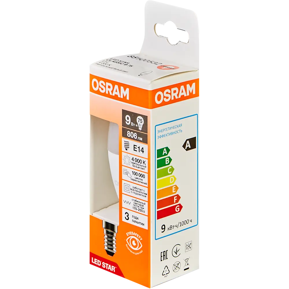 Лампа светодиодная Osram свеча 9Вт 806Лм E14 нейтральный белый свет 85100532 STLM-2153370  - Вид №3
