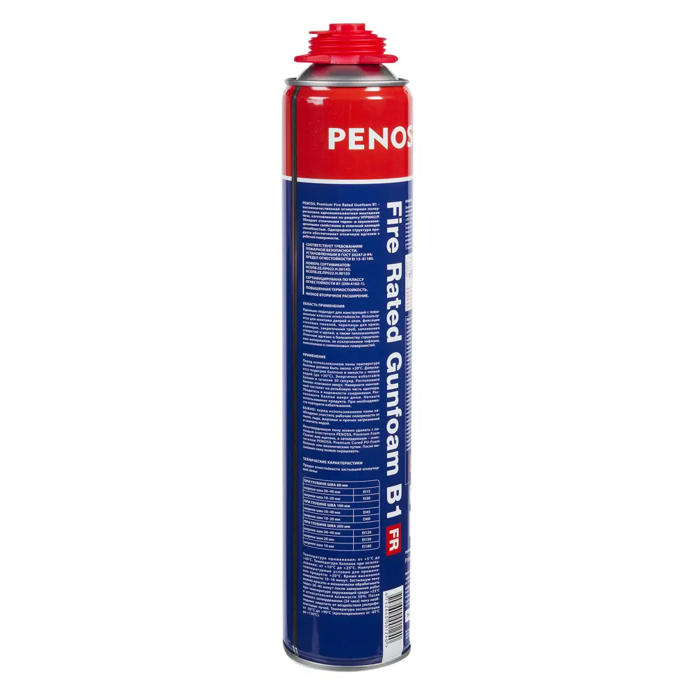 Пена монтажная Penosil огнеупорная профессиональная 750 мл 17020307 STLM-2176041  - Вид №1