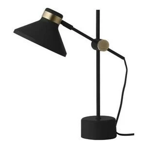 Лампа настольная MR, D19 см, черная матовая