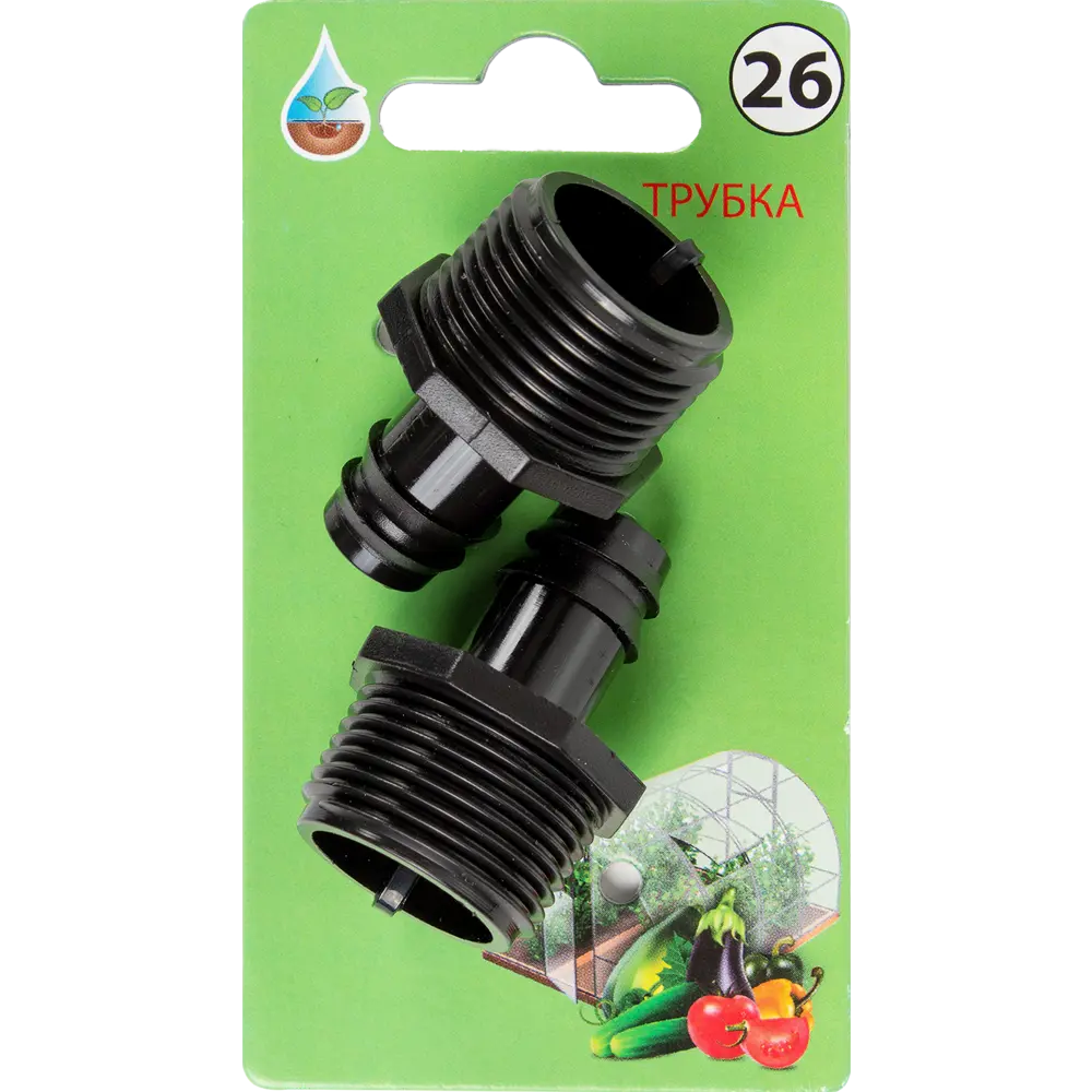 Адаптер для ПНД трубки BOUTTE, 16 мм.-3/4 дюйма, 2 шт. №26 STLM-2091086