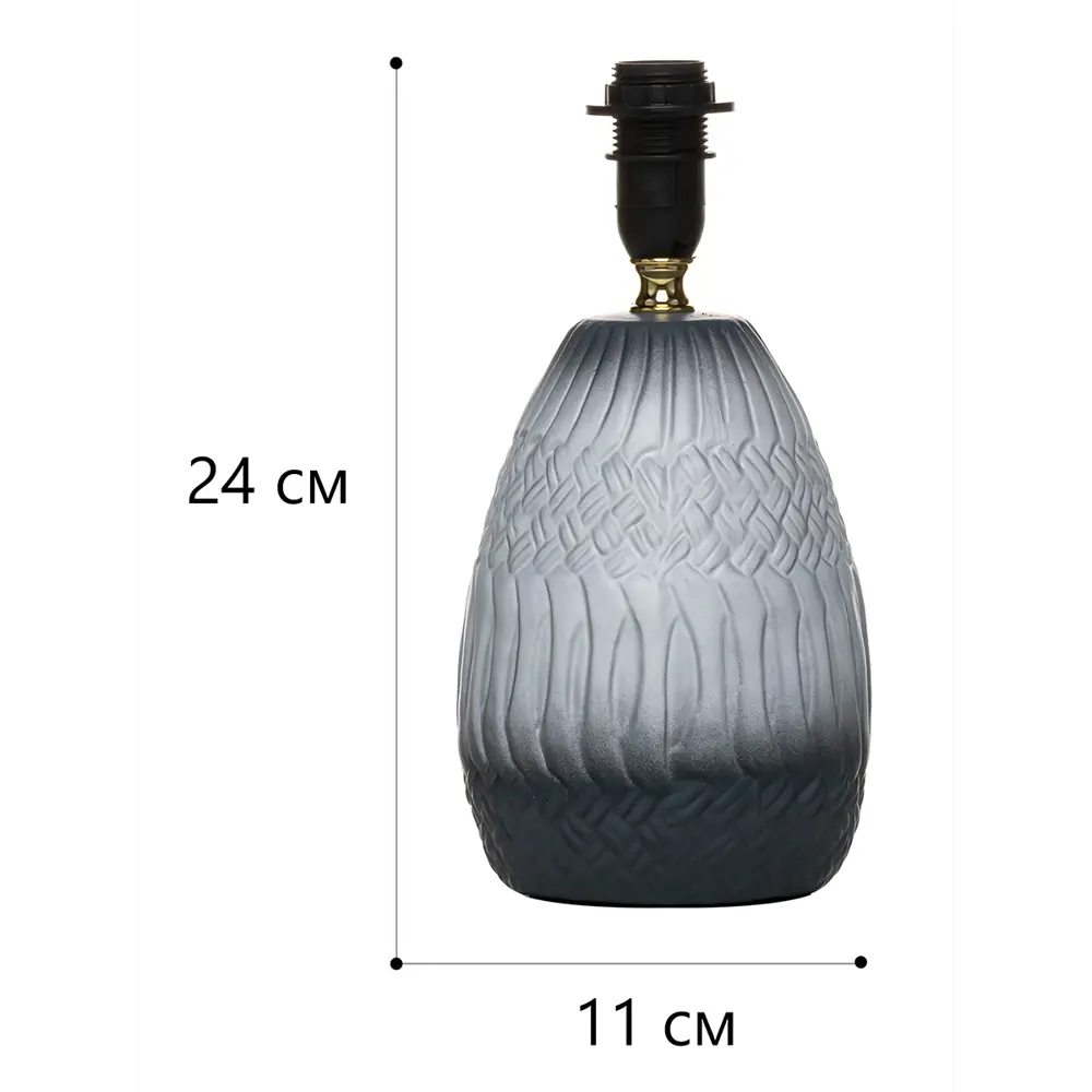 Настольная лампа Lamplandia Berg L1477, цвет белый STLM-2090237 - Вид №11