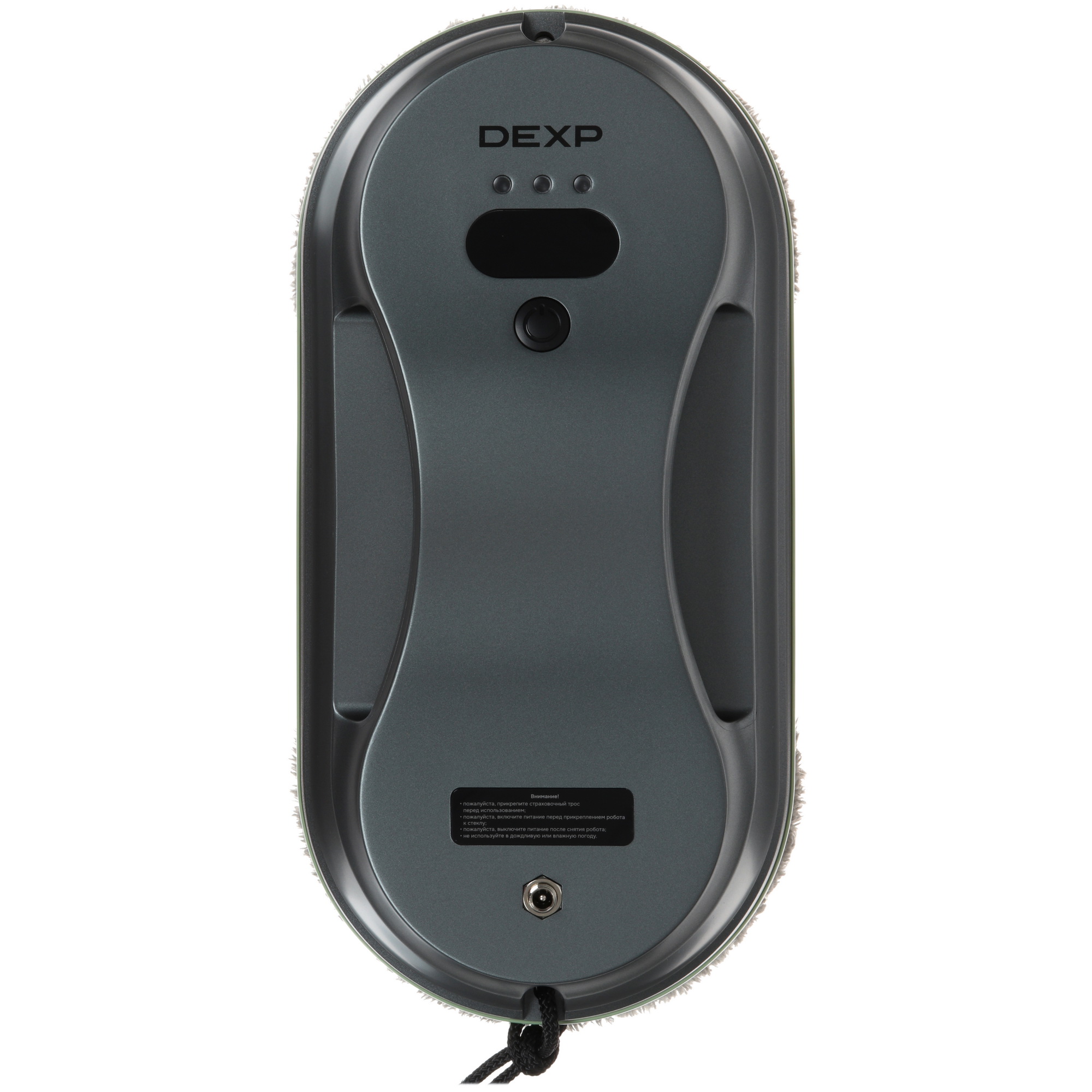 9118209 Робот-мойщик окон DEXP C100 серый STDN-0058458 - Вид №1