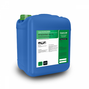 NT-104/20 GreenLAB NT - ECOTEX 104 TR, 20 л, Для ополаскивания различных видов тары и форм на предприятиях пищевой промышленности