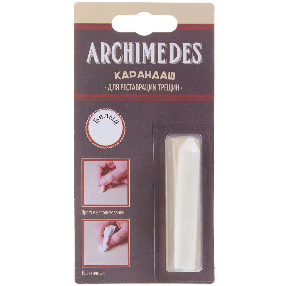 Карандаш восковой для реставрации трещин цвет белый ARCHIMEDES STLM-2212060