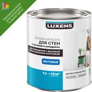 Краска для колеровки для стен и потолков в гостиной и коридоре Luxens прозрачная база C 1 л