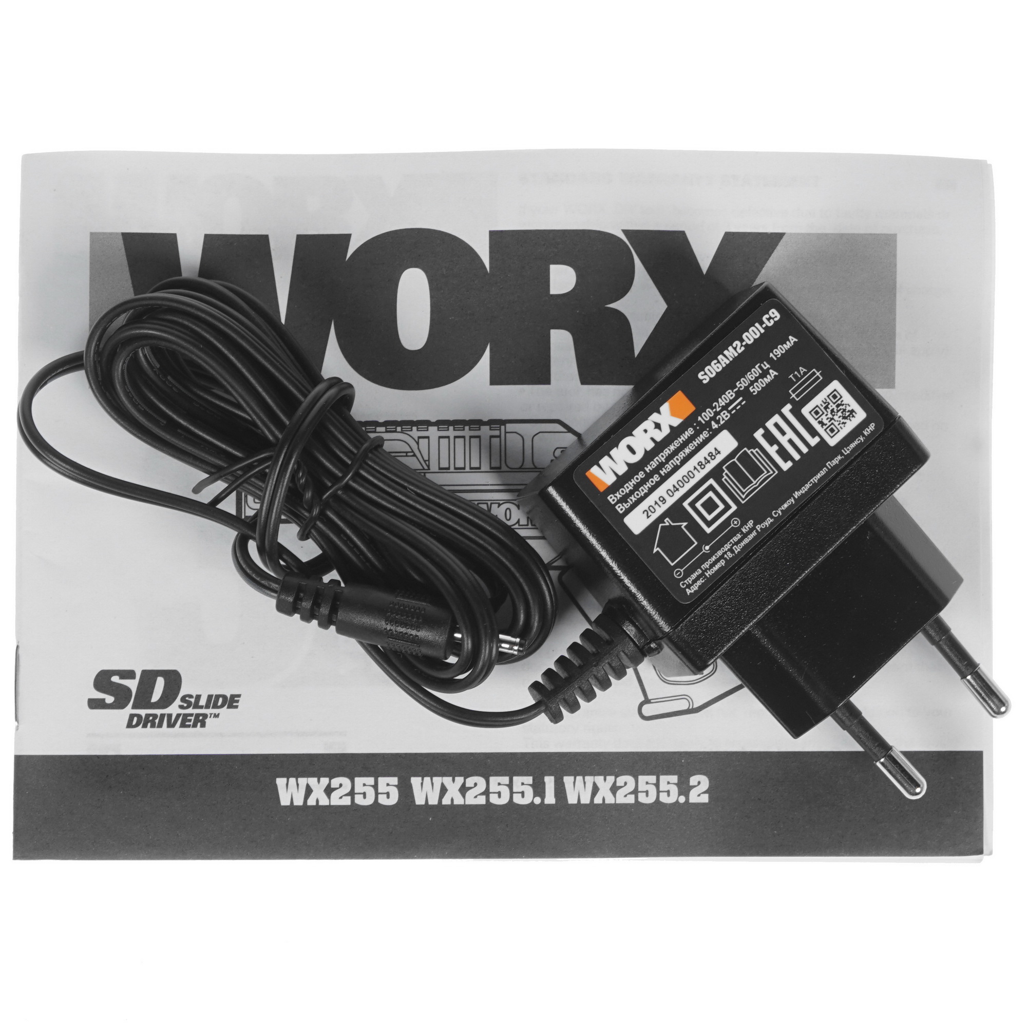 Аккумуляторная отвертка Worx SD WX255 8143063 STDN-0044477 - Вид №5