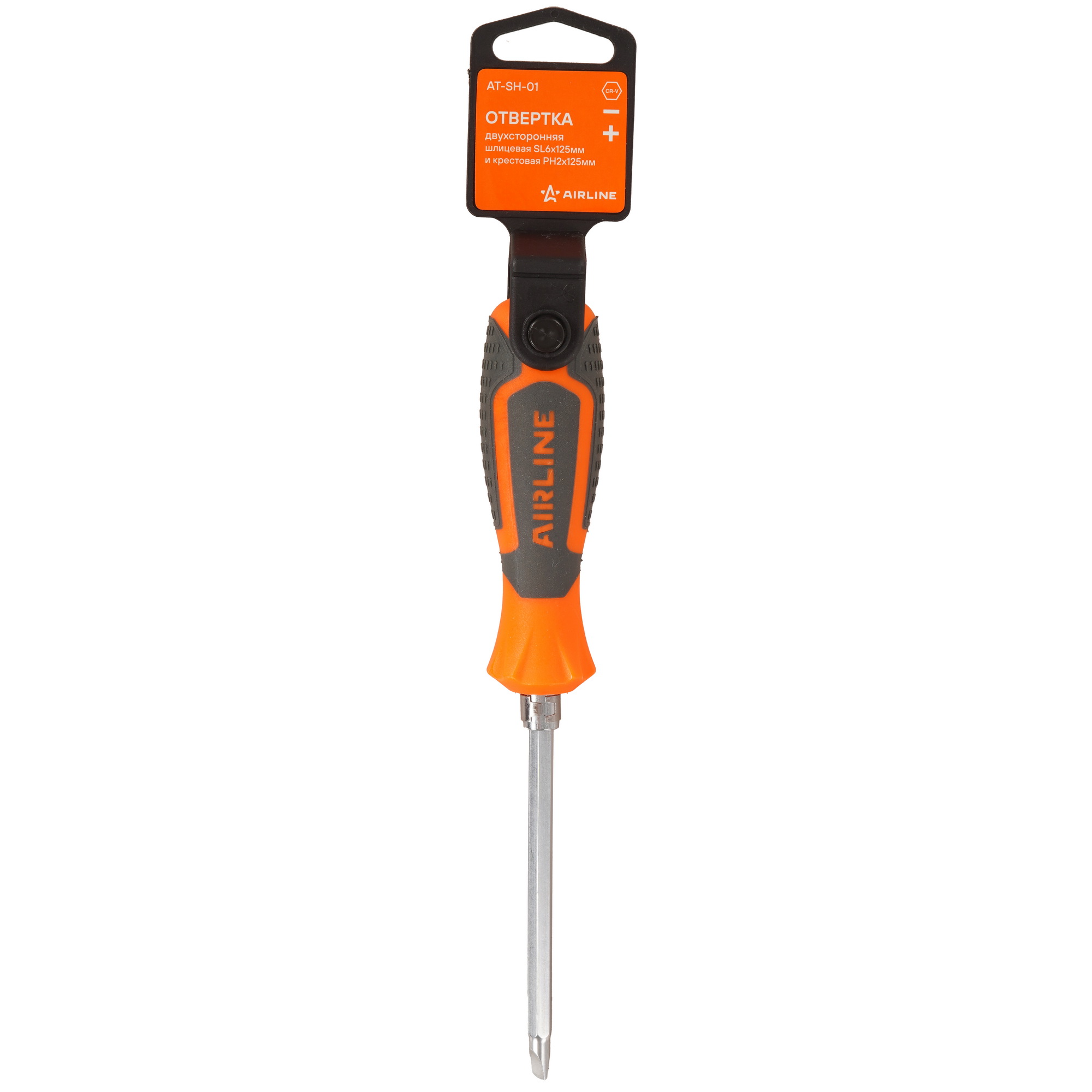 Отвертка Airline AT-SH-01 9177092 STDN-0115247 - Вид №3