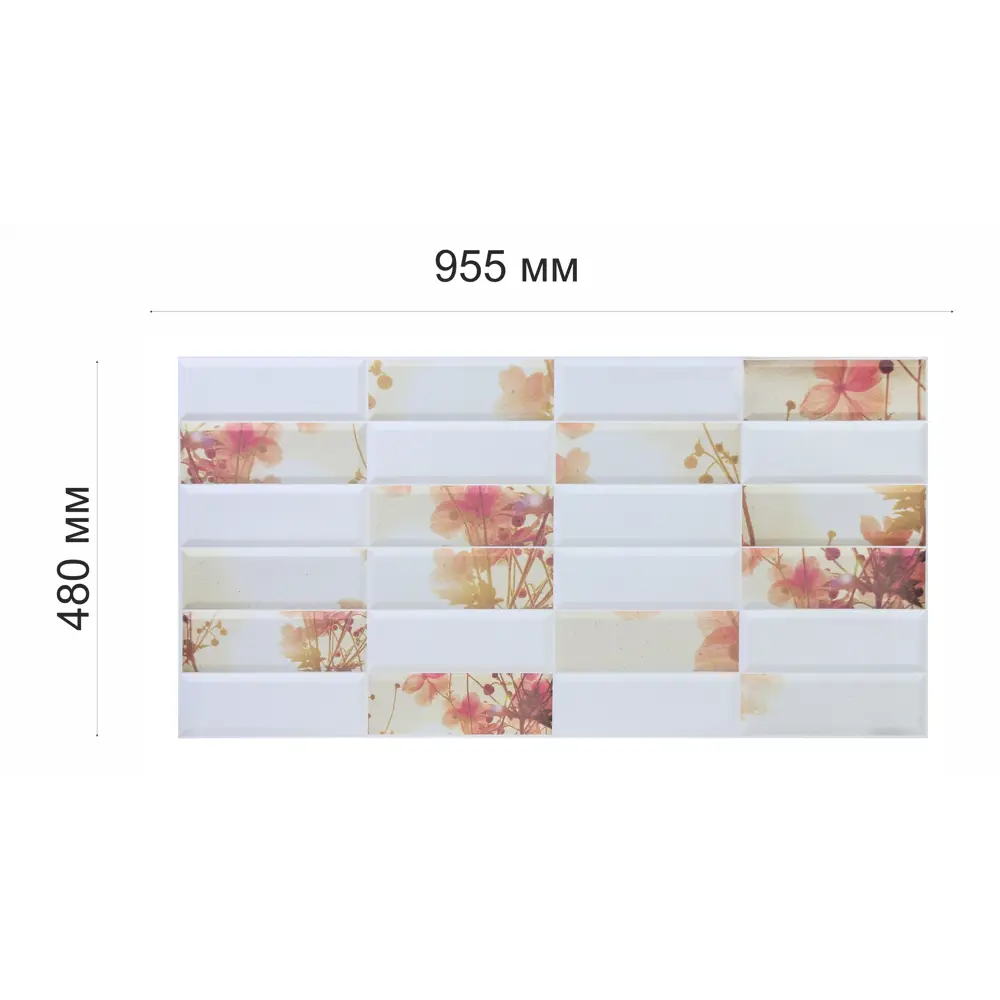 Панель ПВХ листовая 0.3 мм 955х480 мм Цветы 0.46 м² GRACE STLM-2190287 - Вид №5