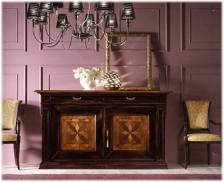 Комод  MIRANDOLA H101 