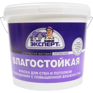Краска влагостойкая Эксперт матовая супербелая 4.5 л 85090150 STLM-2161915