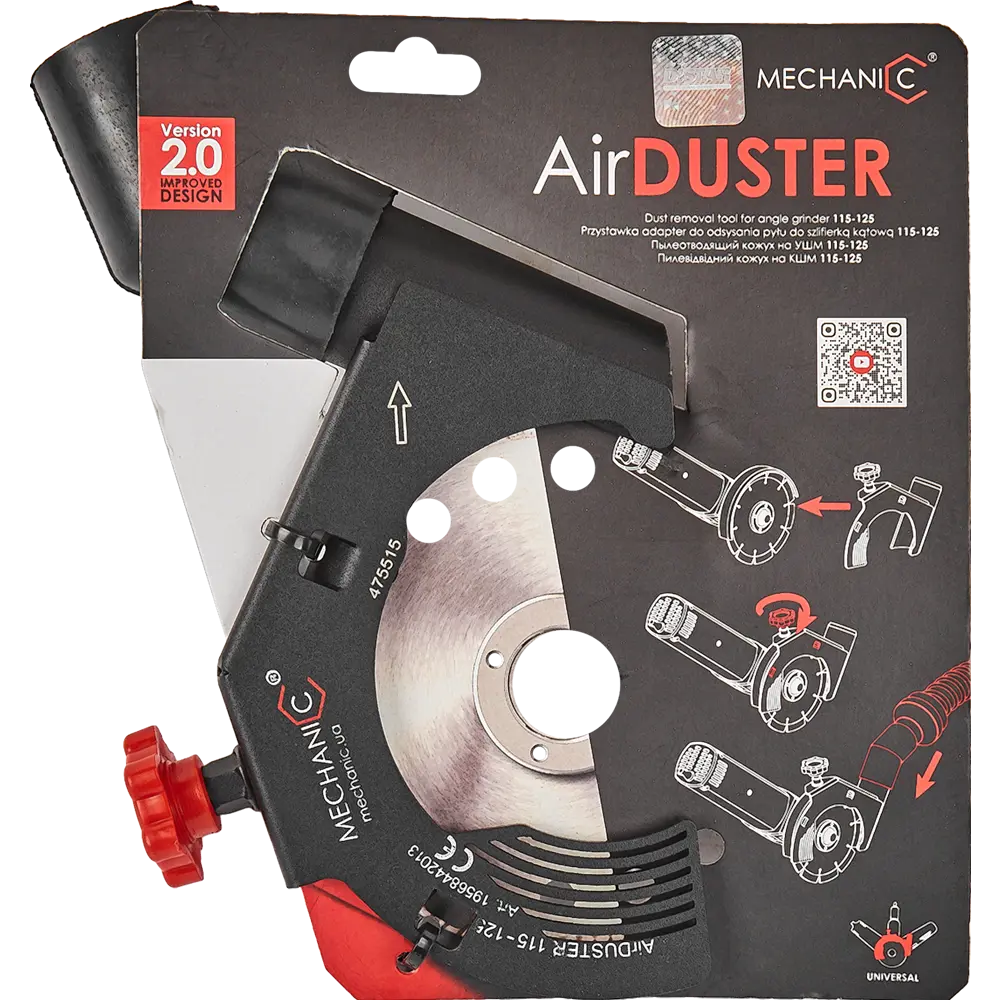 Кожух пылеудаляющий Mechanic Airduster 125 82282983 STLM-2015010  - Вид №4