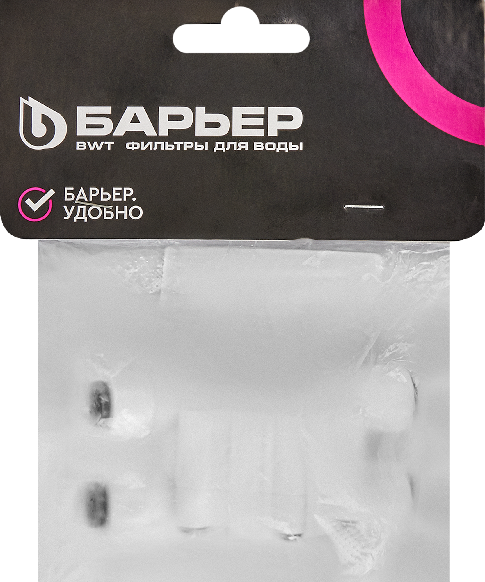 Автопереключатель Santreyd для систем обратного осмоса с автоматической остановкой 89097065 STLM-0078391 - Вид №2