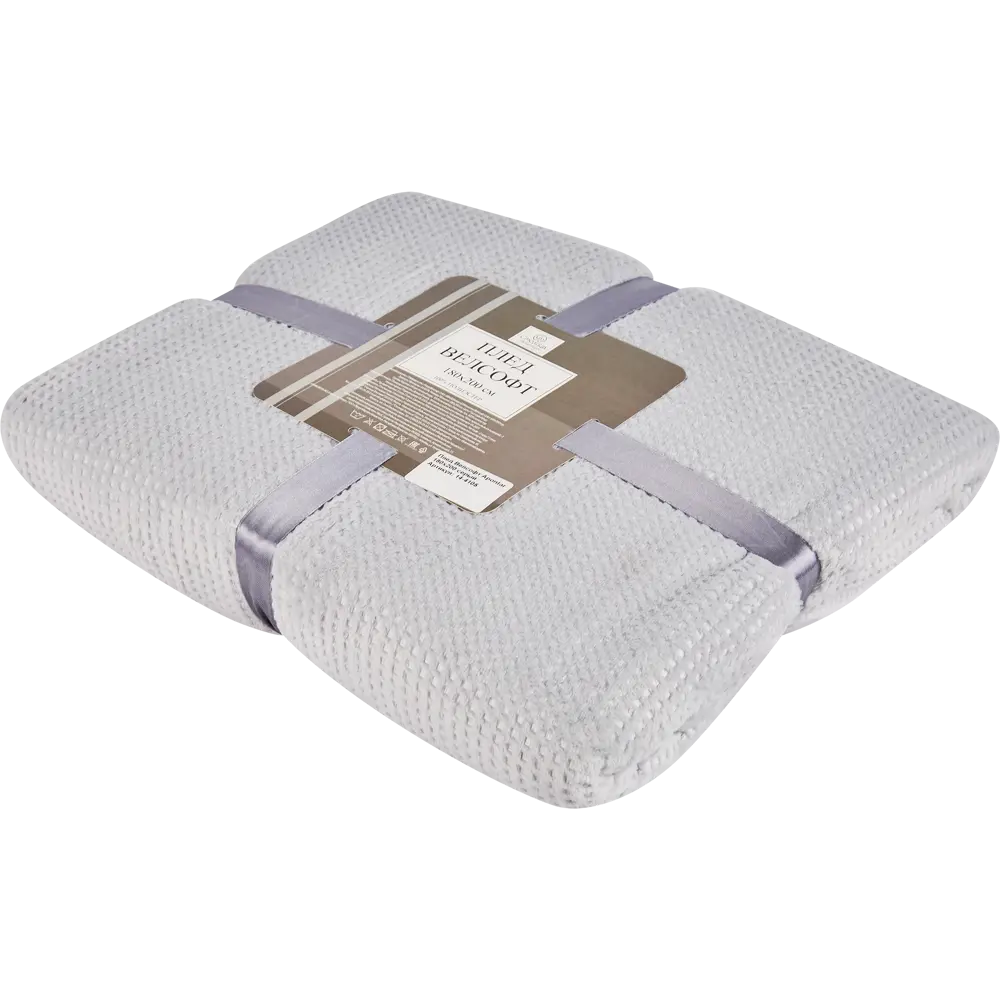 Плед Apontar 180x200 см велсофт цвет серый 86369850 STLM-2059237 СТОЛИЦА ТЕКСТИЛЯ - Вид №2