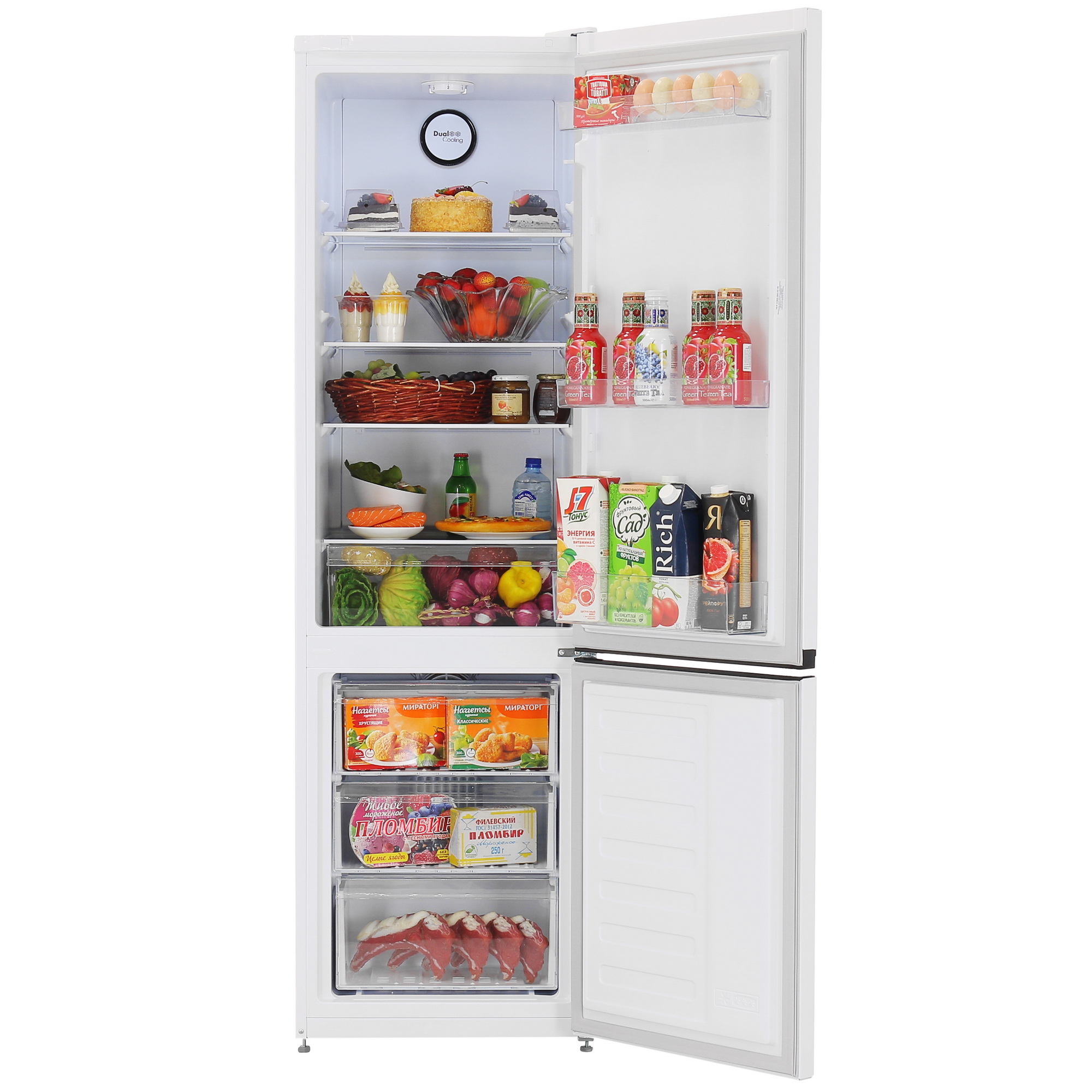 5449131 Холодильник с морозильником   Beko B1RCNK312W белый STDN-0105246 - Вид №5