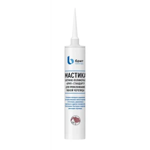 Мастика гидроизоляционная Брит для приклеивания 300 мл