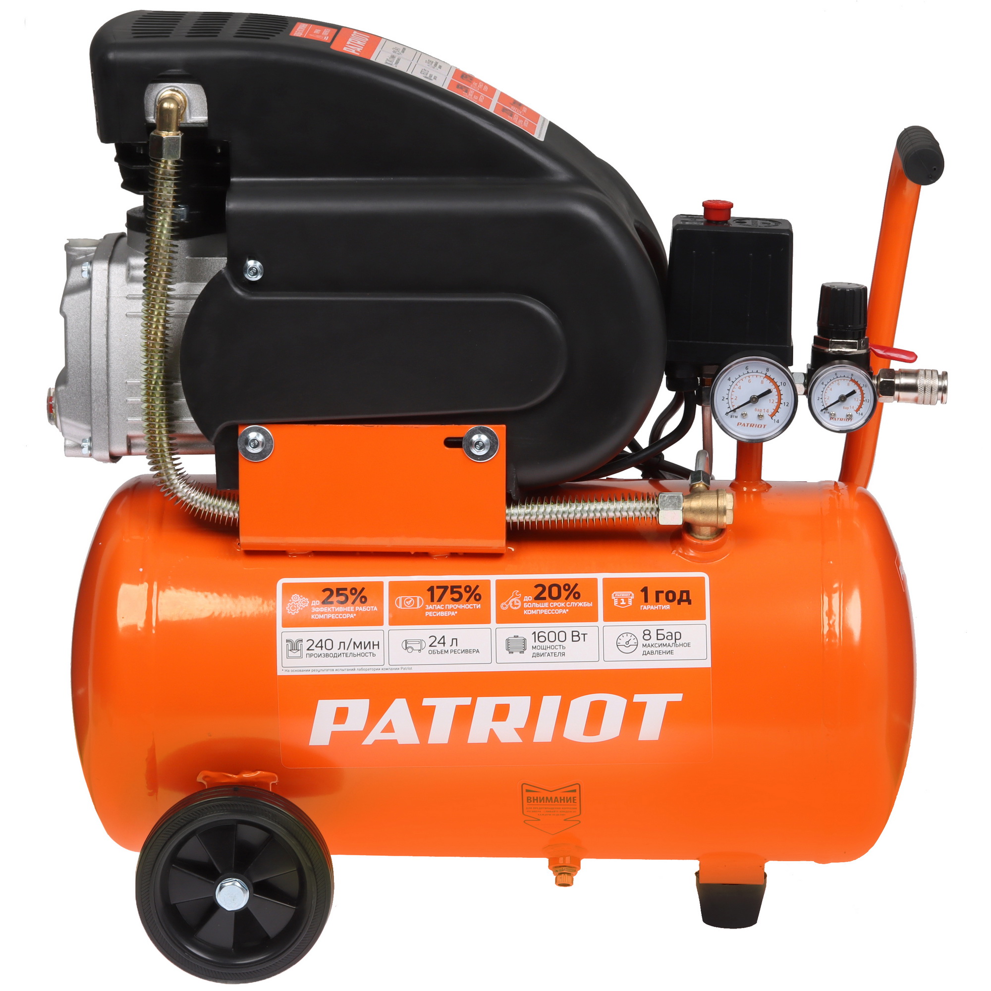 Компрессор поршневой масляный PATRIOT LRM 24-240C 9101846 STDN-0133458 - Вид №2