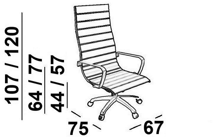 Luxy Регулируемое по высоте кресло руководителя с 5 спицами и высокой спинкой Light sun-id-1479278 - Вид №3