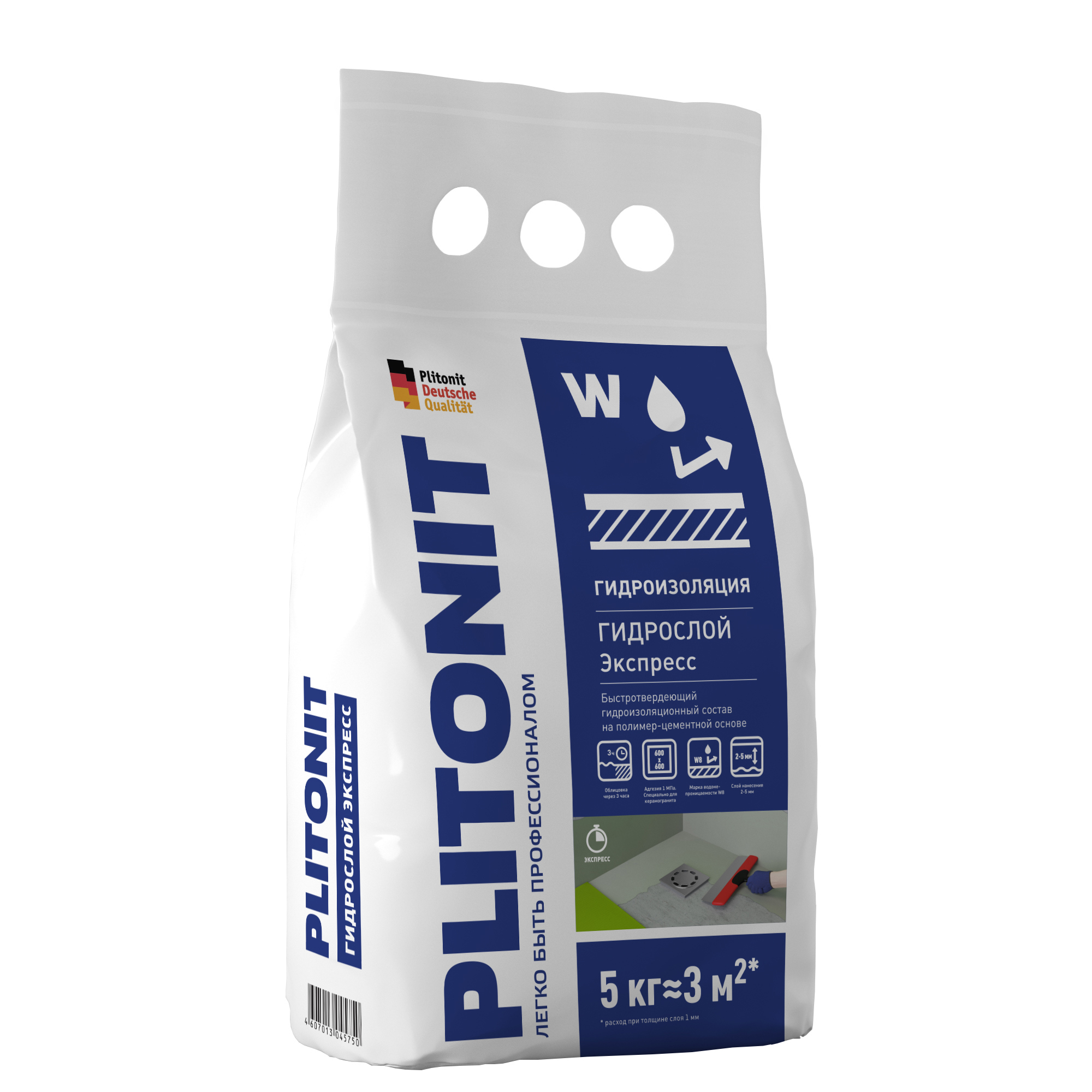 81959636 Гидроизоляция Гидрослой Экспресс 5 кг STLM-0015385 PLITONIT 