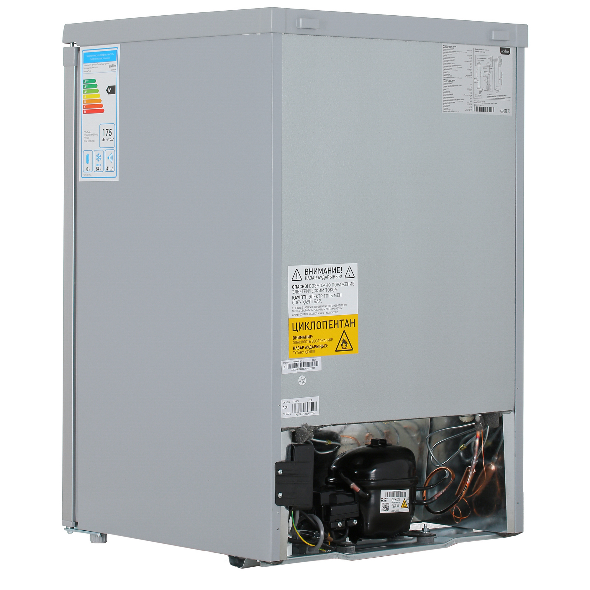 5408408 Морозильный шкаф  Aceline F09AHA серебристый STDN-0141473 - Вид №4