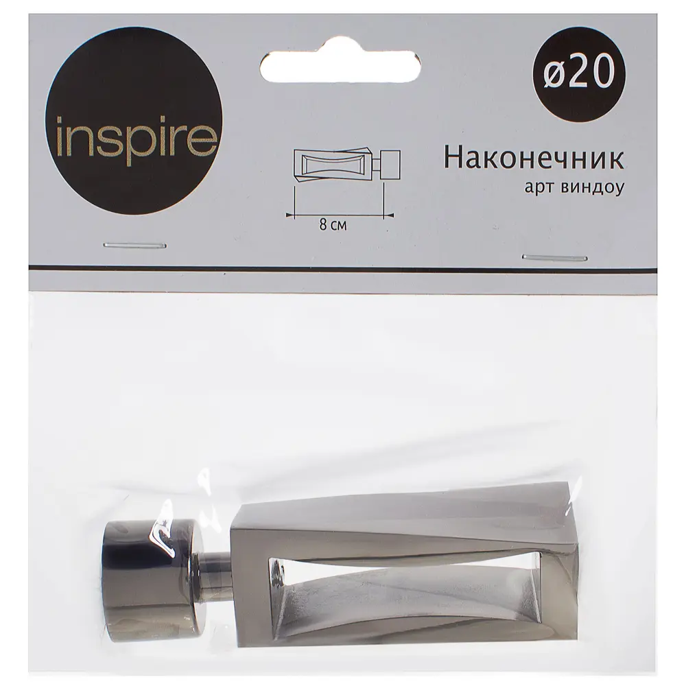 Наконечник Inspire «Арт виндоу» 8 см цвет оникс 15086011 STLM-2162624  - Вид №3